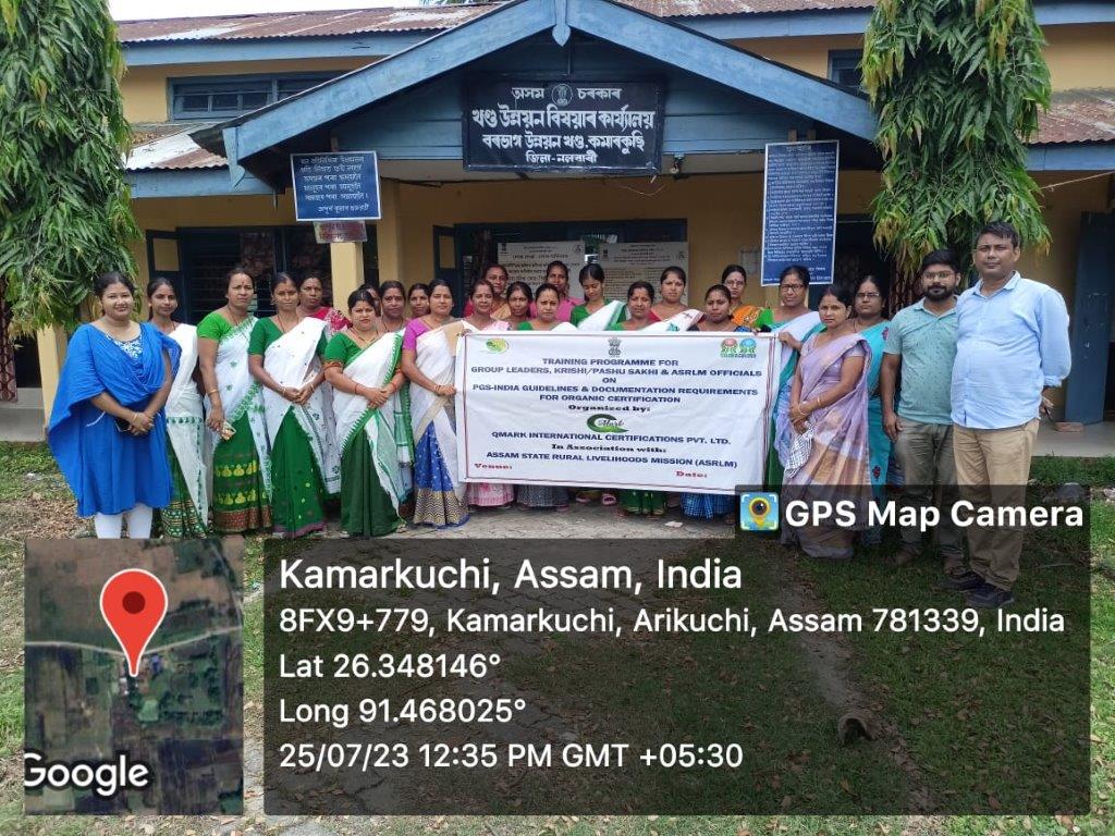 Training Activities in Field